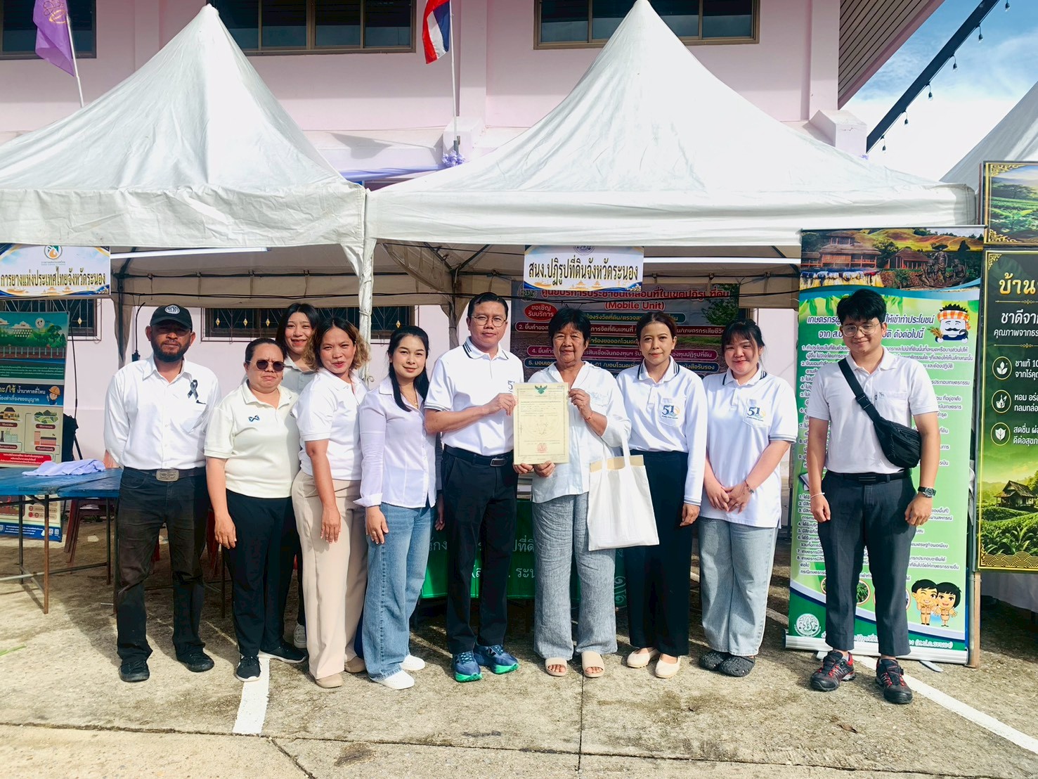 title - ส.ป.ก.ระนองออกหน่วยบริการประชาชนเคลื่อนที่ (Mobile Unit) ประจำปีงบประมาณ พ.ศ. 2569 (ครั้งที่ 5) โดยเข้าร่วมกับโครงการองค์การบริหารส่วนจังหวัดระนองพบประชาชน ประจำปีงบประมาณ พ.ศ. 2569 ณ ที่ว่าการอำเภอกระบุรี หมู่ที่ 6 ตำบลน้ำจืดน้อย อำเภอกระบุรี จังหวัดระนอง